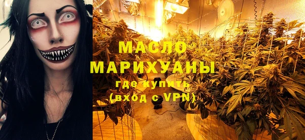 МДМА Богданович