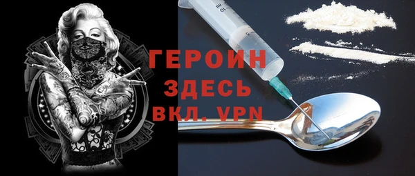 МДМА Богданович
