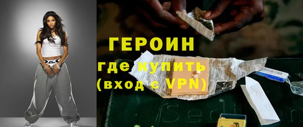 МДМА Богданович