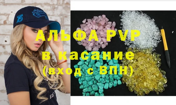 МДМА Богданович