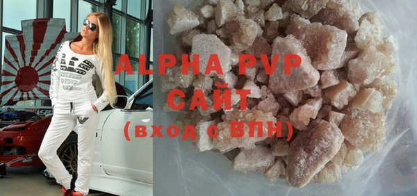МДМА Богданович