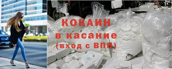 МДМА Богданович