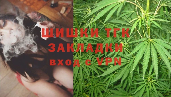 МДМА Богданович
