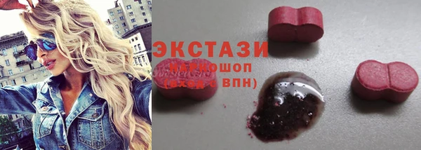 МДМА Богданович