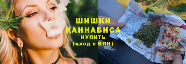 МДМА Богданович