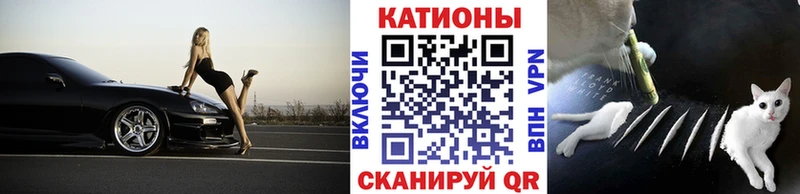ОМГ ОМГ маркетплейс  где можно купить   Невельск  МЯУ-МЯУ mephedrone 